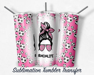 Sublimation Transfer Print For 20 oz Tumblers - 30 oz Tumblers - Ready To press - Heat Transfers SHIPS NEXT DAY