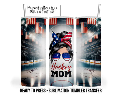American Hockey Personalized Sublimation Tumbler Transfer Print 20 oz Tumbler - 30 oz Tumbler Ready To press Heat Transfers SHIPS NEXT DAY