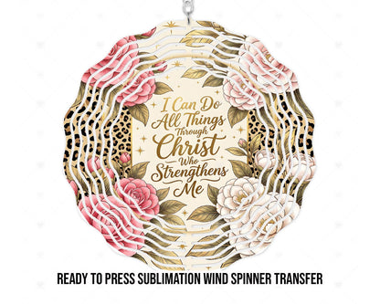 Wind Spinner Sublimation Print, Ready To press Heat Transfer | 8 in and 10 in sizes available | Christ Faith Wind Spinner